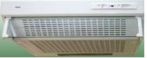 PACHETE PROMOTIONALE ELECTROCASNICE