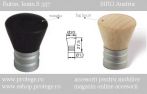 Buton fag lacuit cu talpa crom mat, S 357-20ZN2HZ18
