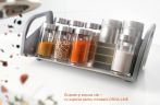 Organizatoare(suporturi) pentru condimente (ORGA-LINE Blum), set 2 bucati, Latime 212 mm