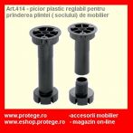 Picior plastic reglabil pentru prindere soclu H100 mm