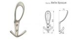 CUIERE METALICE MODERNE PENTRU HOL - GARDEROBA