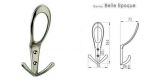 CUIERE METALICE MODERNE PENTRU HOL - GARDEROBA