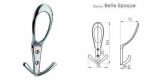 CUIERE METALICE MODERNE PENTRU HOL - GARDEROBA