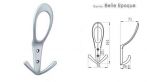 CUIERE METALICE MODERNE PENTRU HOL - GARDEROBA